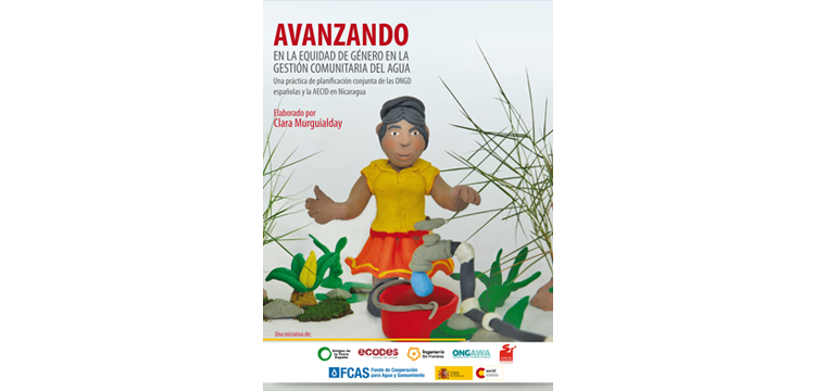 Libro “Avanzando en la equidad de género en la gestión comunitaria del agua”.