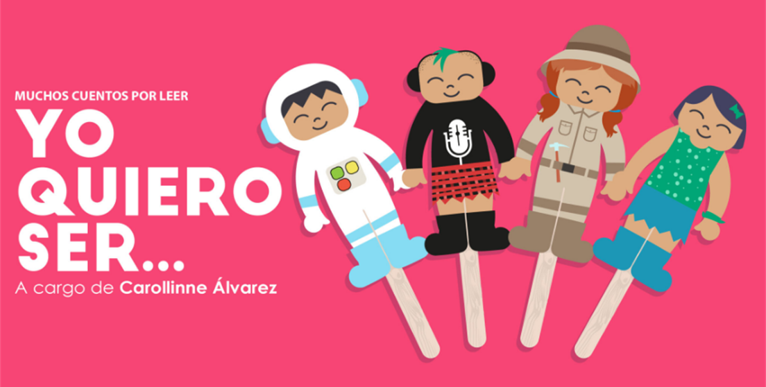 Muchos cuentos por leer: Yo quiero ser…