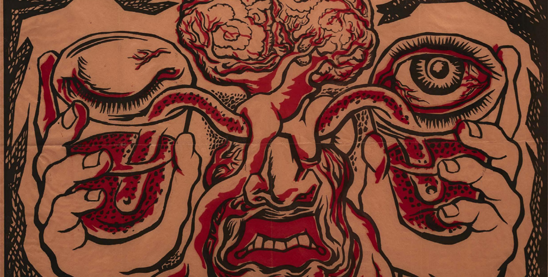 Exposición Vasos Comunicantes 1881-2021